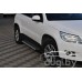 Пороги алюминиевые "Artemis" для VW Tiguan.